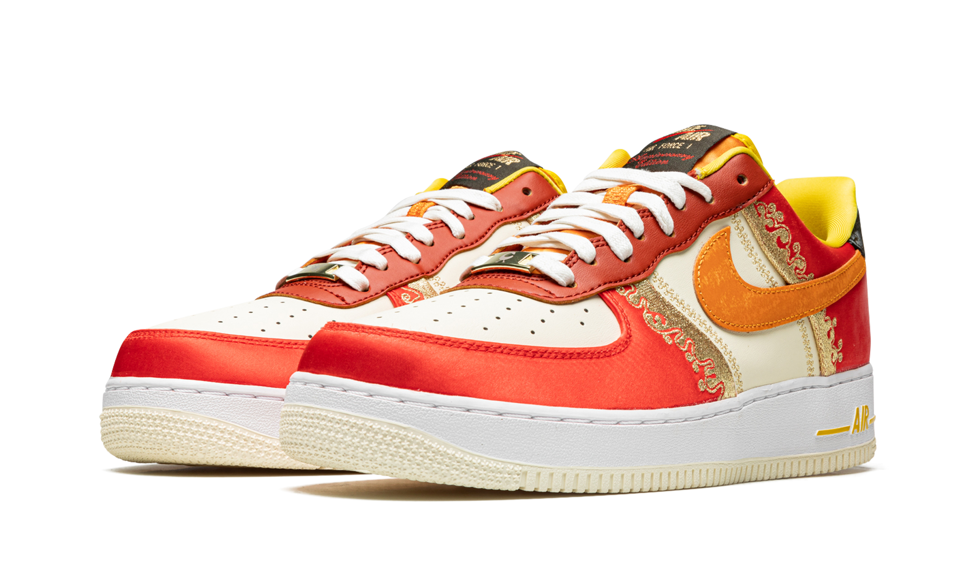 Nike Air Force 1 Low '07 Little Accra DV4463 600