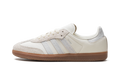 Adidas Samba NAKED - Copenhagen Lace JI3993