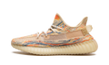 Yeezy Boost 350 V2 MX Oat GW3773