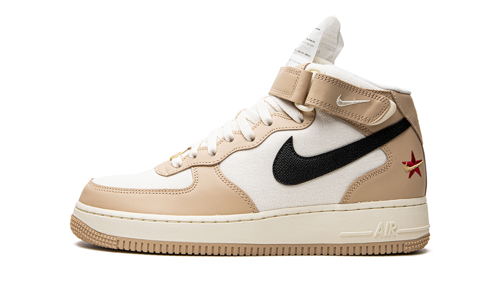 Nike Air Force 1 Izakaya DX2938 200
