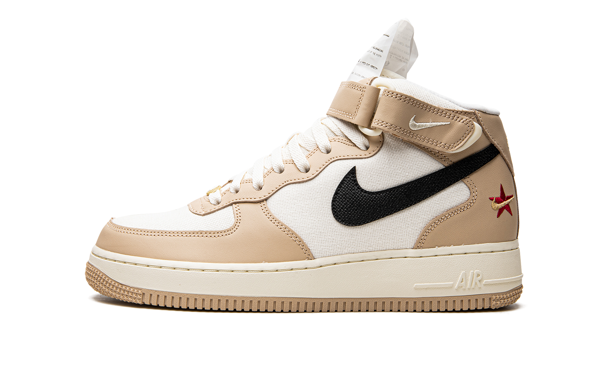Nike Air Force 1 Izakaya DX2938 200