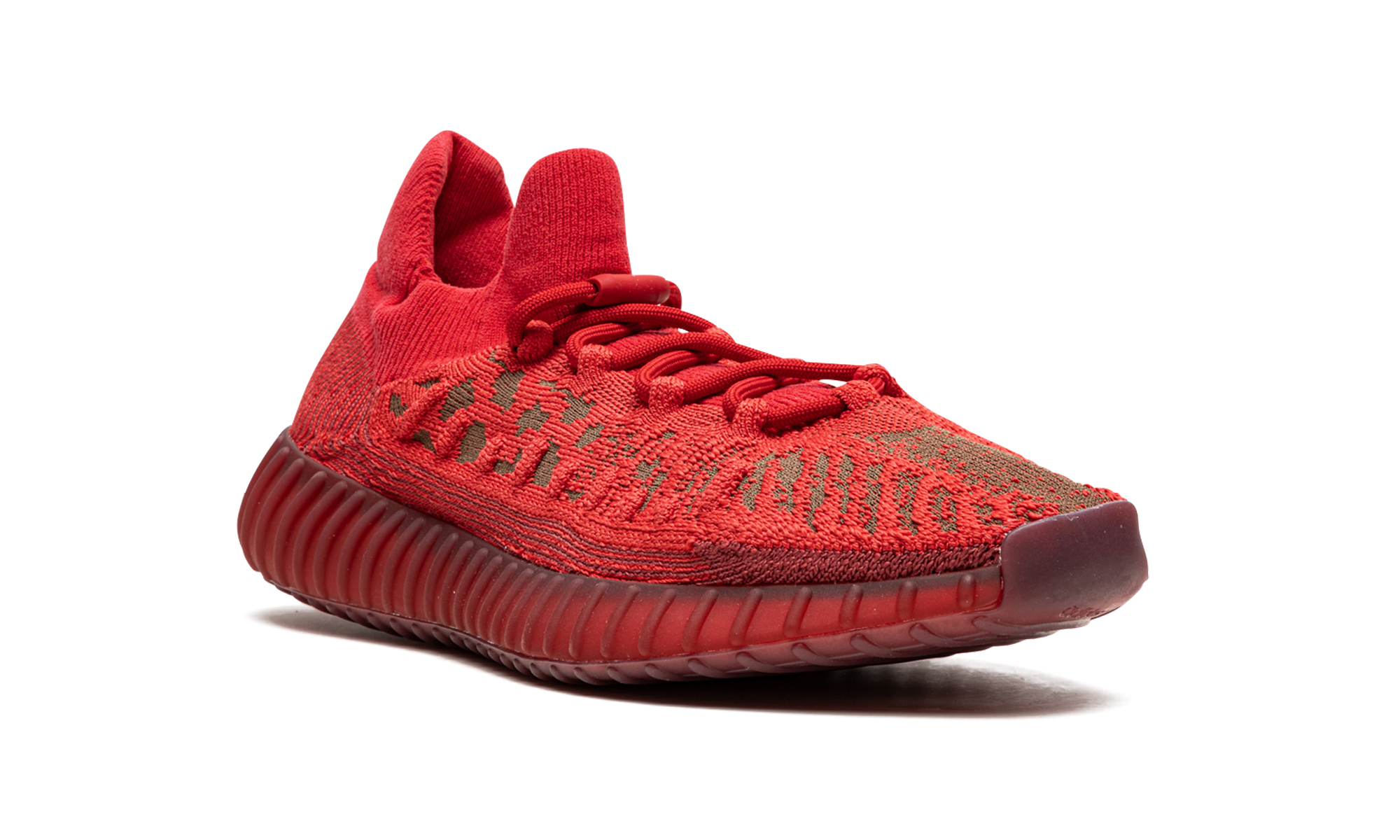 Yeezy Boost 350 V2 CMPCT Slate Red GW6945