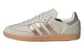 Adidas Samba OG WMNS Clear Brown Copper Metallic Putty Beige JR7341