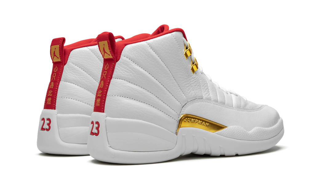 Air Jordan 12 FIBA 130690 107