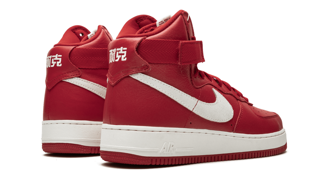 Nike Air Force 1 HI Retro QS Nai Ke 743546 600