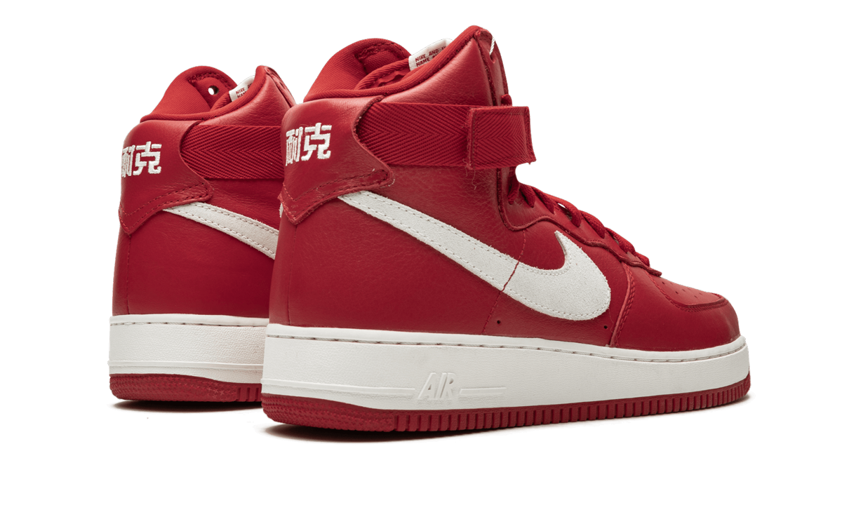 Nike Air Force 1 HI Retro QS Nai Ke 743546 600