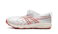 Asics Archisite ORU Kengo Kuma - White/Red 1201A862 101