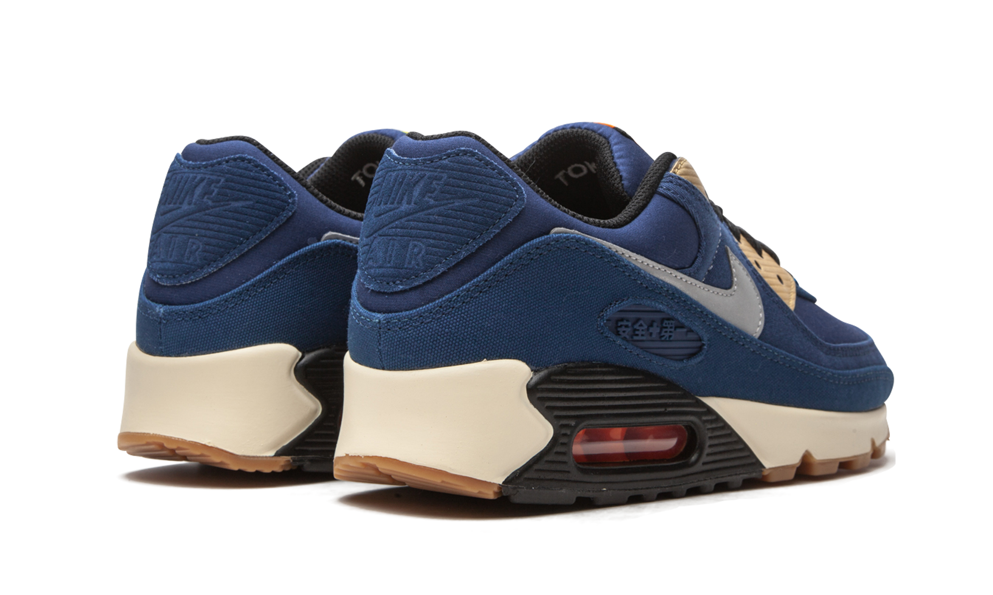 Nike Air Max 90 City Pack - Tokyo CW1409 400
