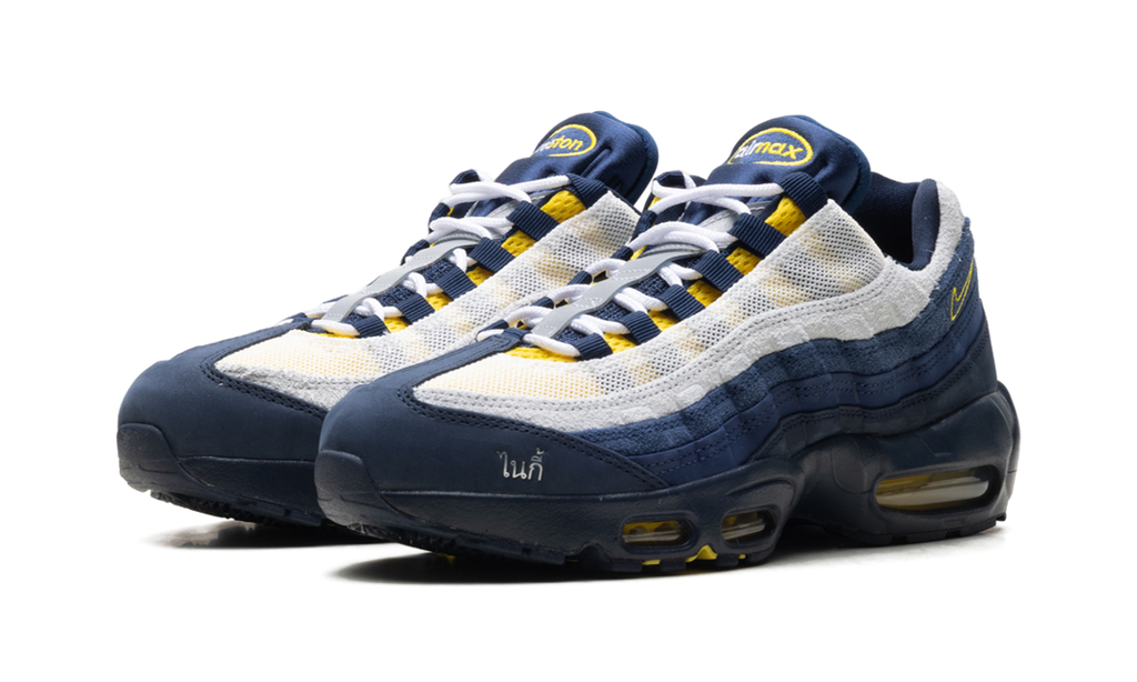 Nike SB Air Max 95 Eric Koston HQ8492 400