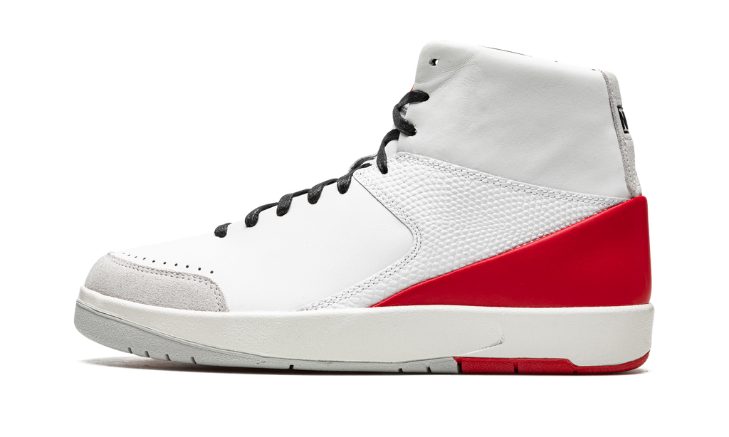 Jordan 2 Retro WMNS Nina Chanel Abney - Gym Red DQ0558 160