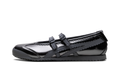 Onitsuka Tiger Tiger Mexico 66 TGRS WMNS Metallic Pack Gunmetal Metropolis 1182A708 020