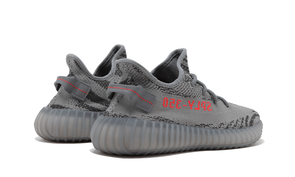Yeezy Boost 350 V2 Beluga 2.0 AH2203