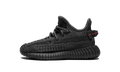 Yeezy Boost 350 V2 Infants Black FU9011