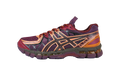 Asics Gel-Kayano 20 UB10-S Kiko Kostadinov - Plum Beet Juice 1203A664 500