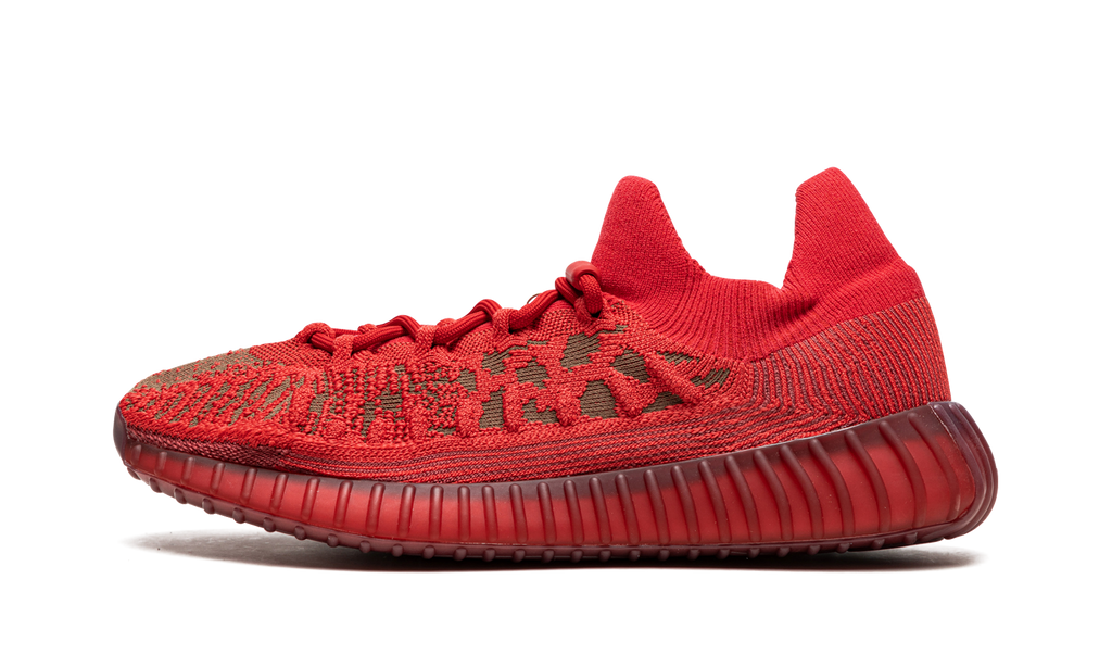 Yeezy Boost 350 V2 CMPCT Slate Red GW6945