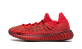 Yeezy Boost 350 V2 CMPCT Slate Red GW6945