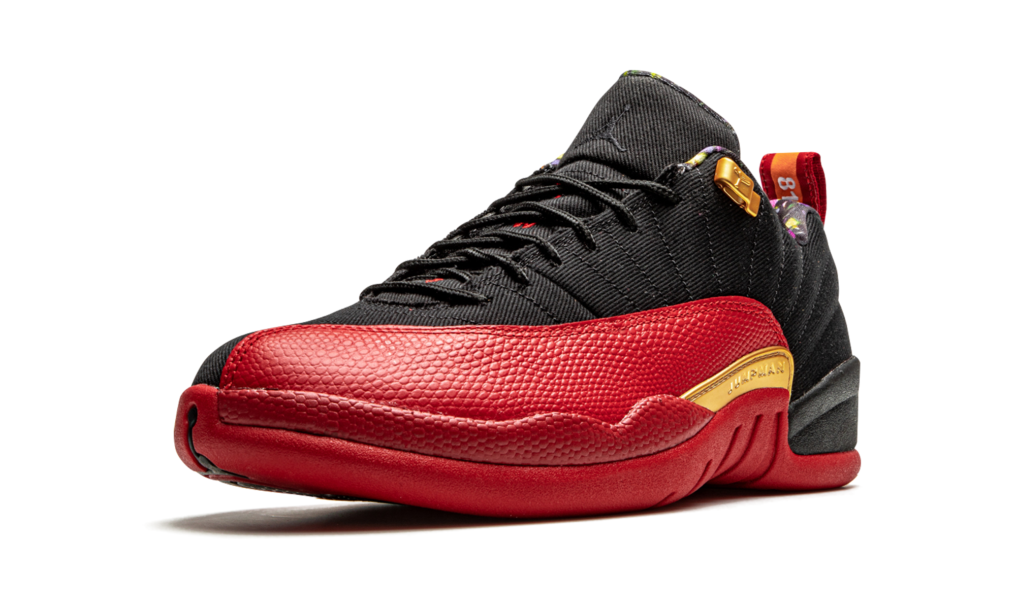 Air Jordan 12 Retro Low SE Super Bowl LV DC1059 001