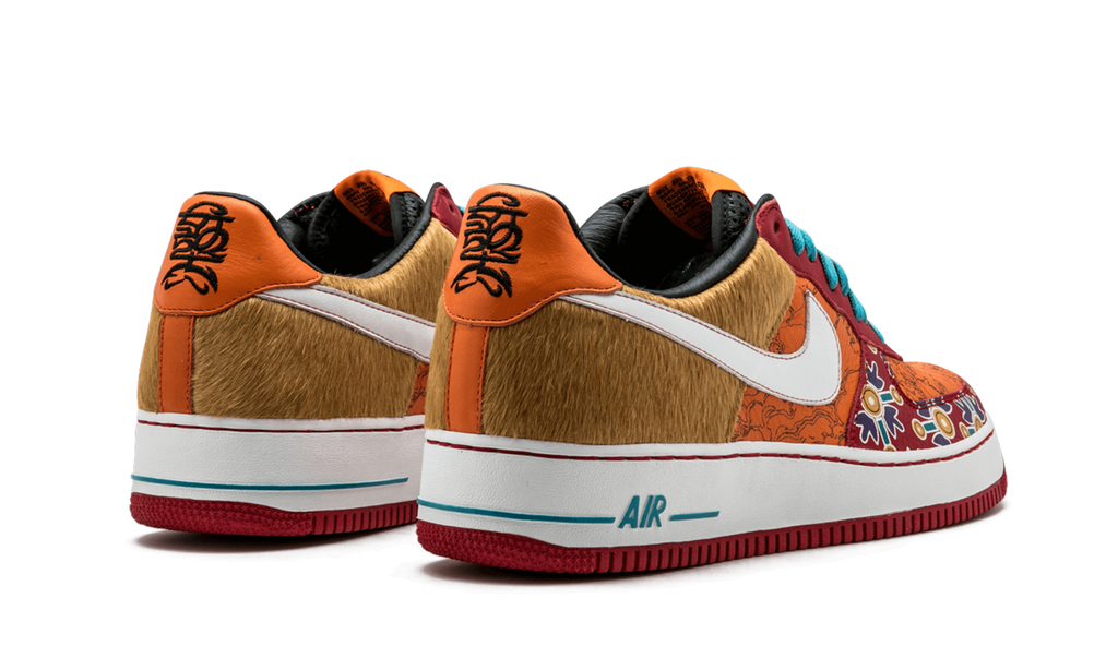 Nike Air Force 1 Low Premium Year Of Dog 313404 611