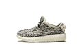 Yeezy Boost 350 Infant Turtle Dove BB5354
