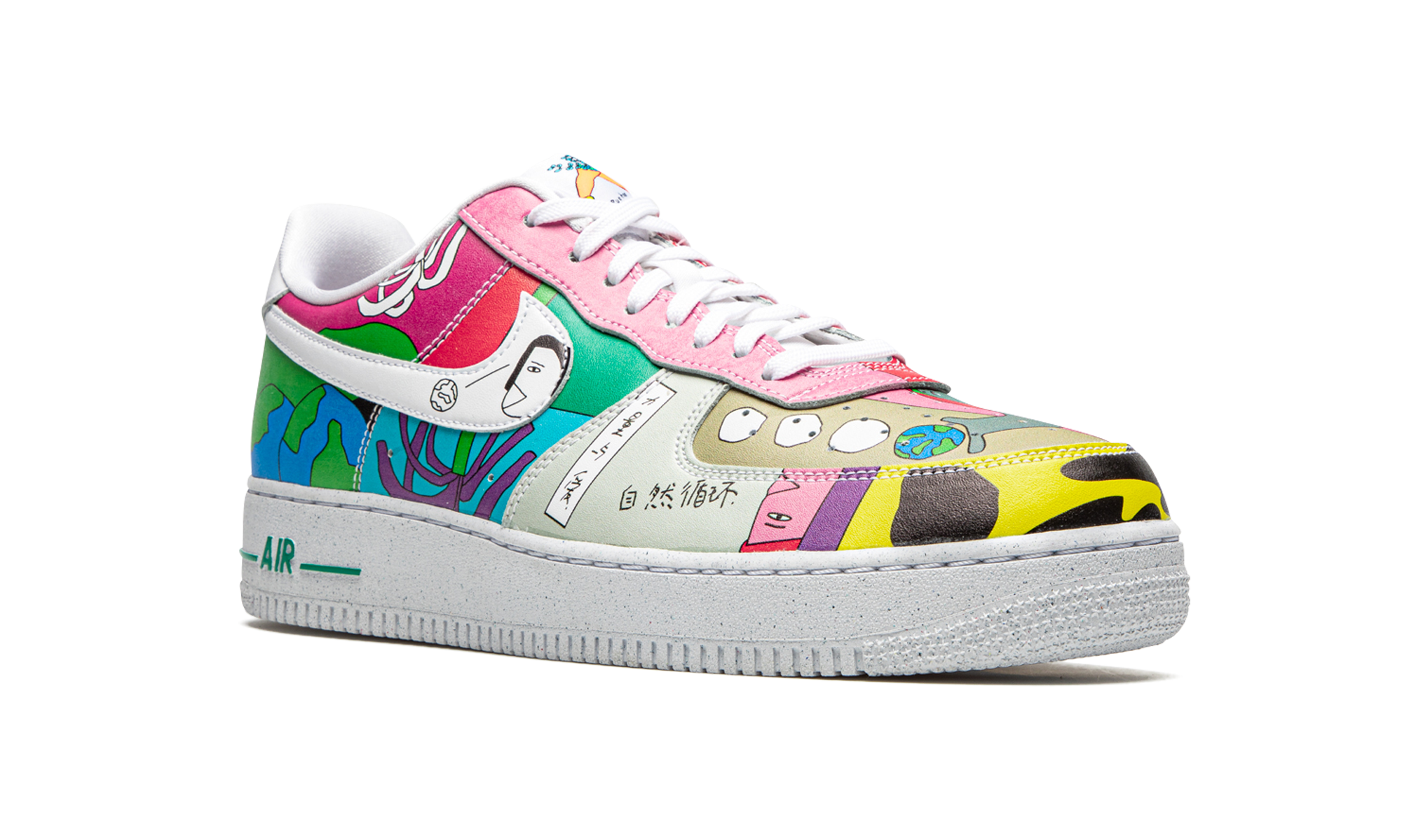 Nike Air Force 1 Low Flyleather Ruohan Wang CZ3990 900