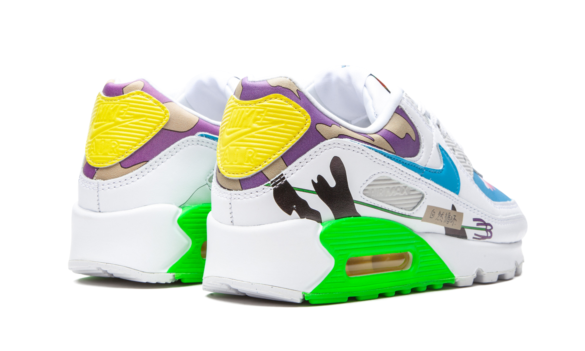 Nike Flyleather Air Max 90 QS Ruohan Wang CZ3992 900