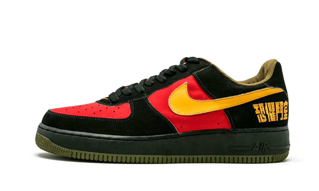 Nike Air Force 1 Chamber of Fear 306033 071