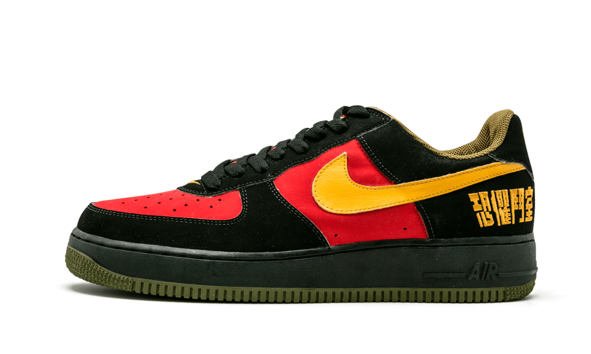 Nike Air Force 1 Chamber of Fear 306033 071