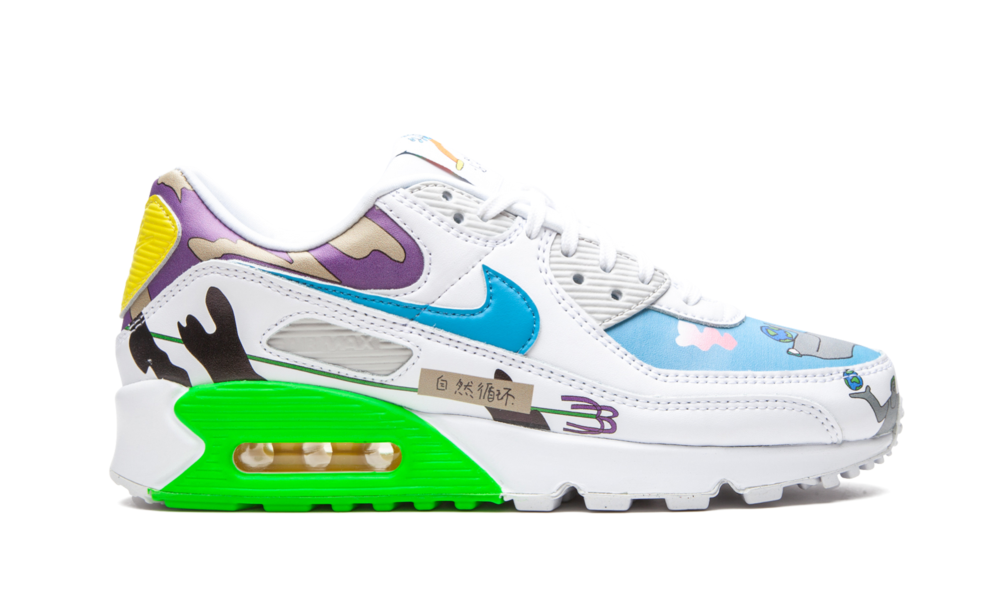 Nike Flyleather Air Max 90 QS Ruohan Wang CZ3992 900
