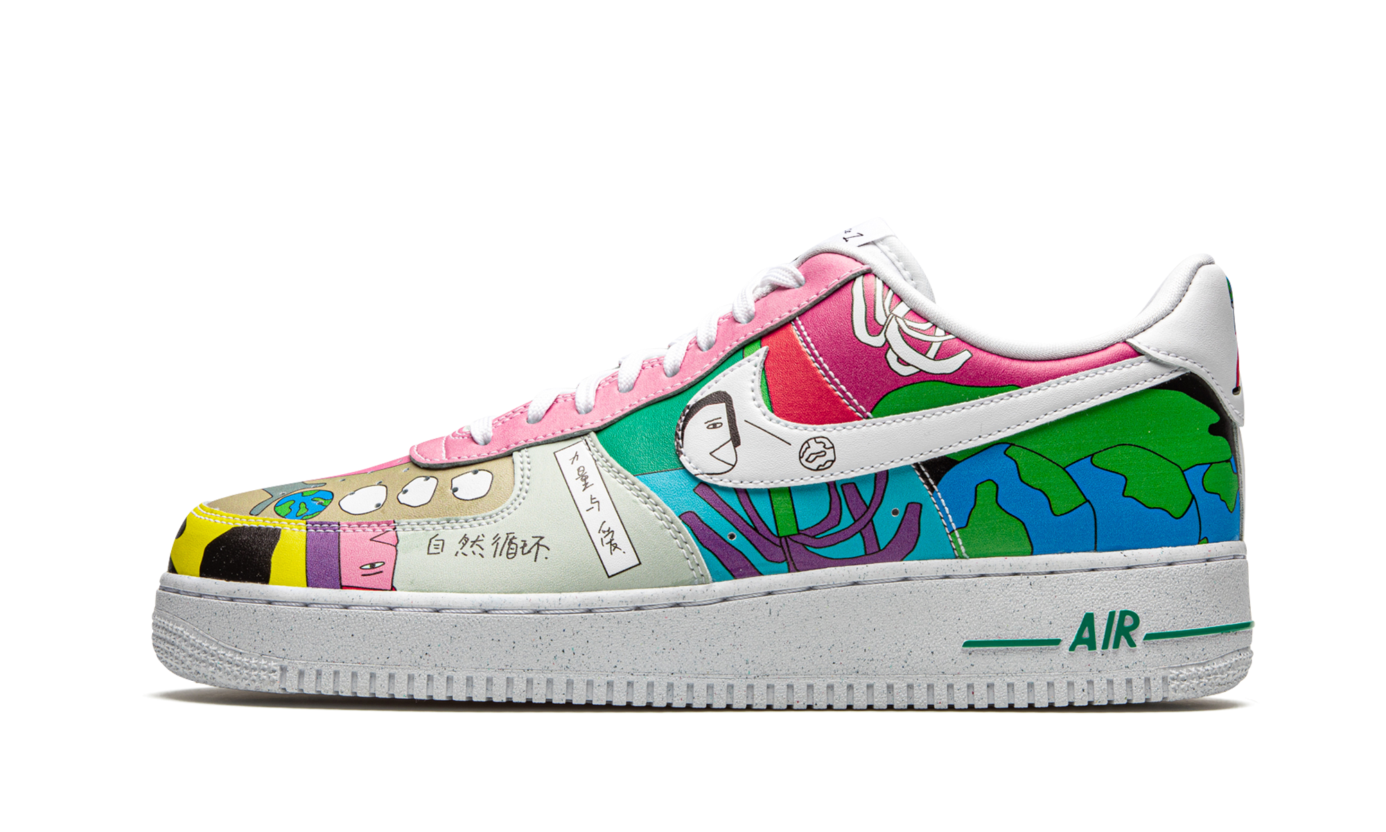 Nike Air Force 1 Low Flyleather Ruohan Wang CZ3990 900
