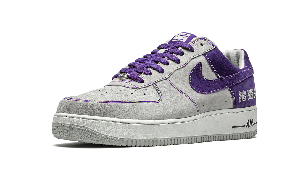 Nike Air Force 1 LeBron James Chamber of Fear Pack 311729 051