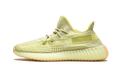 Yeezy Boost 350 V2 Antlia FV3250