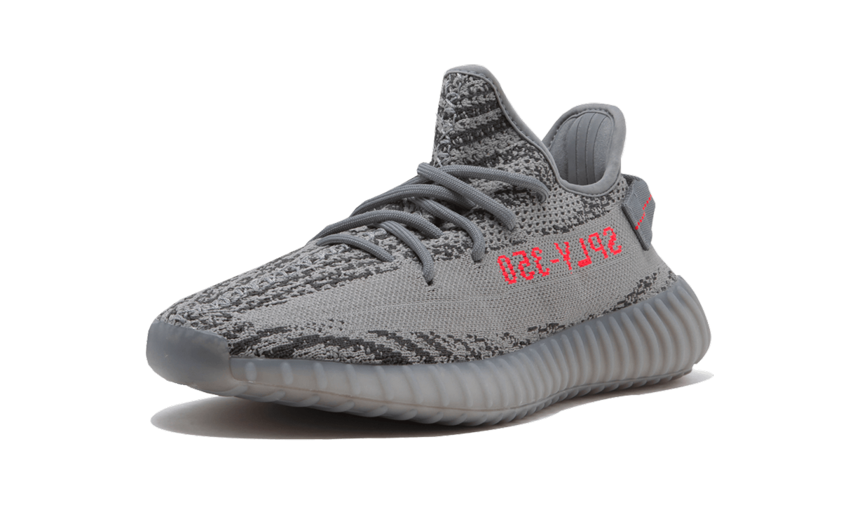 Yeezy Boost 350 V2 Beluga 2.0 AH2203