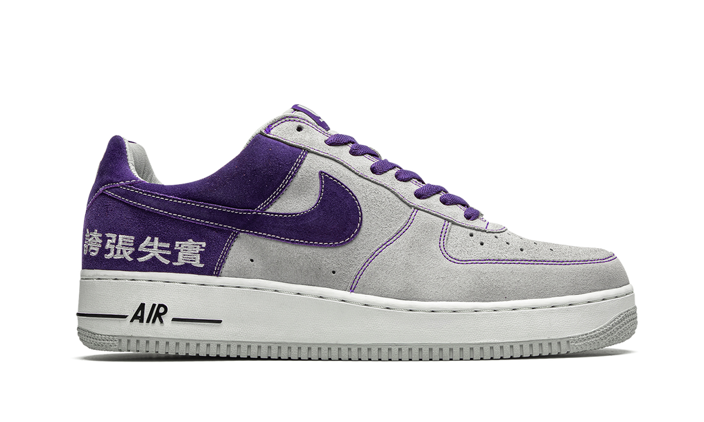 Nike Air Force 1 LeBron James Chamber of Fear Pack 311729 051