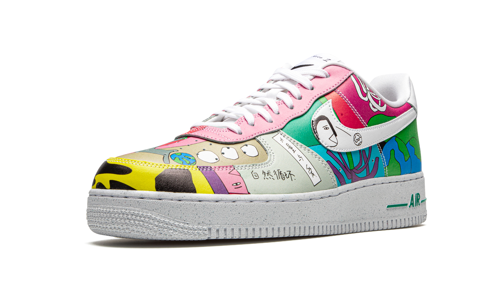 Nike Air Force 1 Low Flyleather Ruohan Wang CZ3990 900