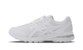 Asics Gel-Terrain Comme Des Garcons Shirt - White 1201B025 100