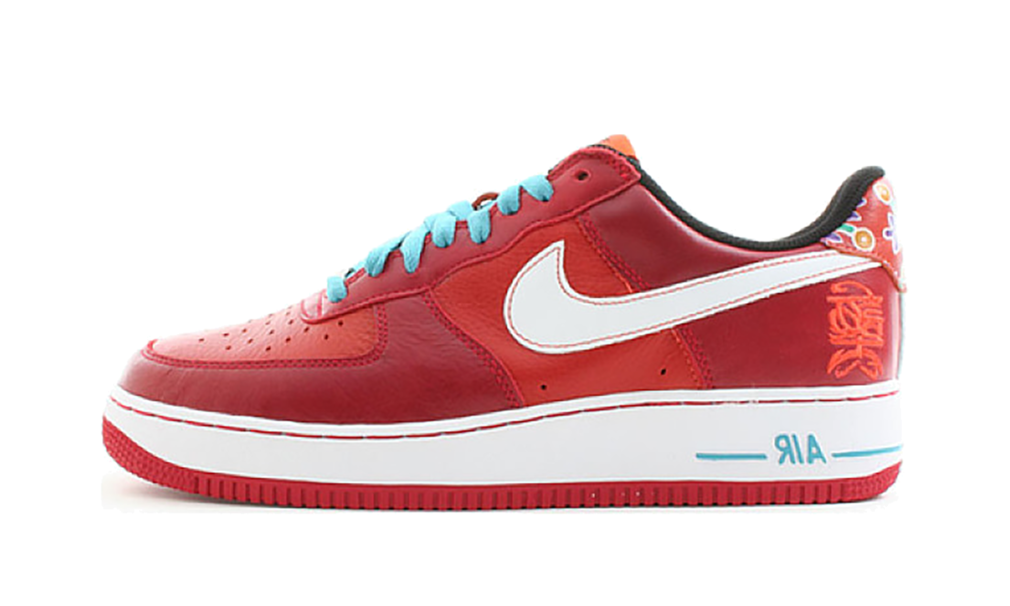 Nike Air Force 1 Premium Year Of The Dog 309096 613