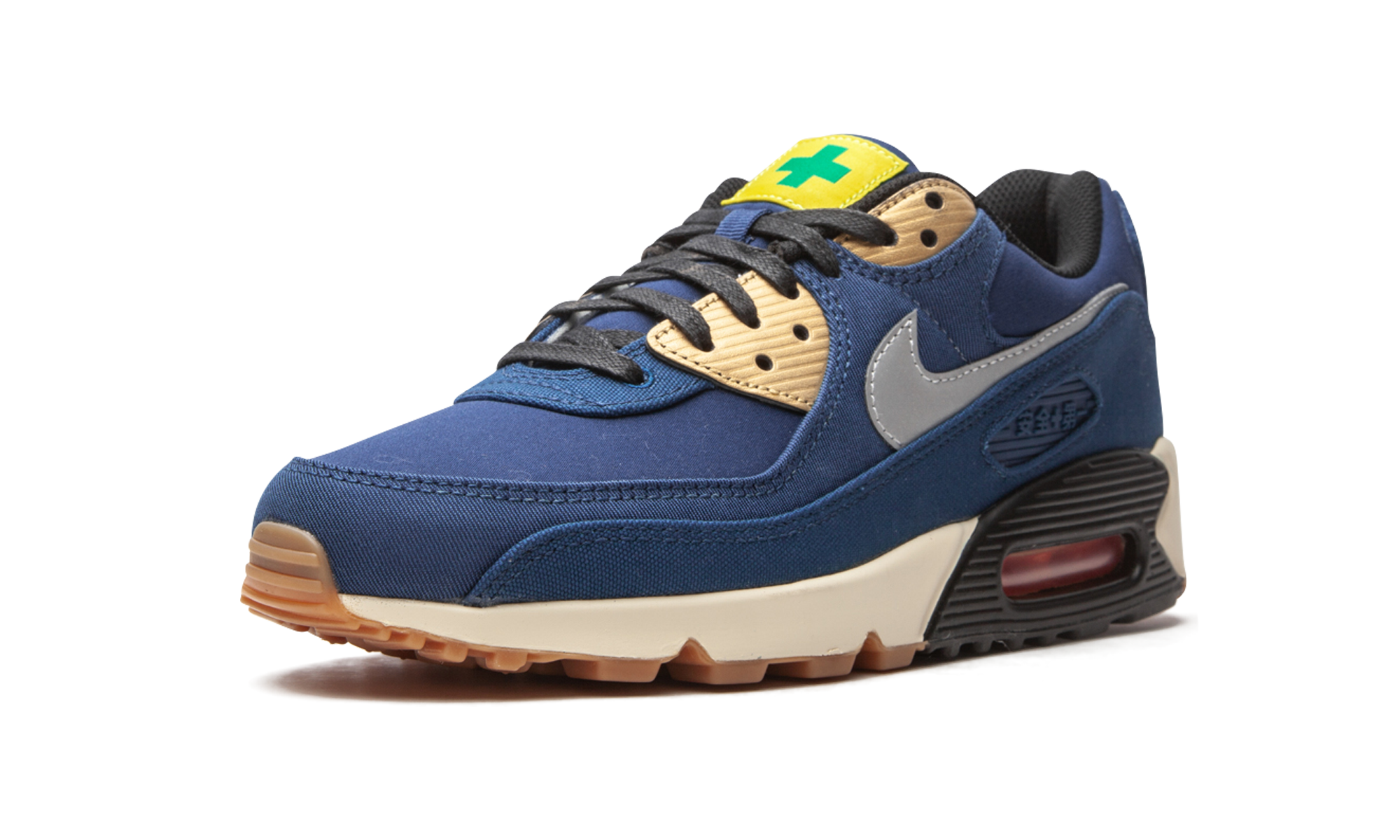 Nike Air Max 90 City Pack - Tokyo CW1409 400
