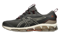 Asics Gel-Quantum 360 7 Dark Sepia Greige 1201A881 252