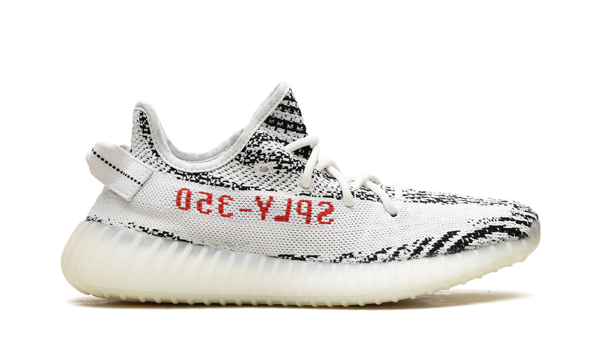Yeezy Boost 350 V2 Zebra 2017-2023 CP9654