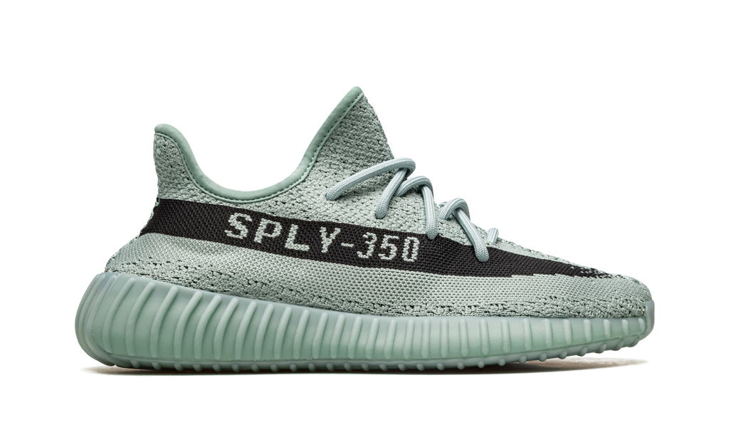 Yeezy Boost 350 V2 Salt HQ2060