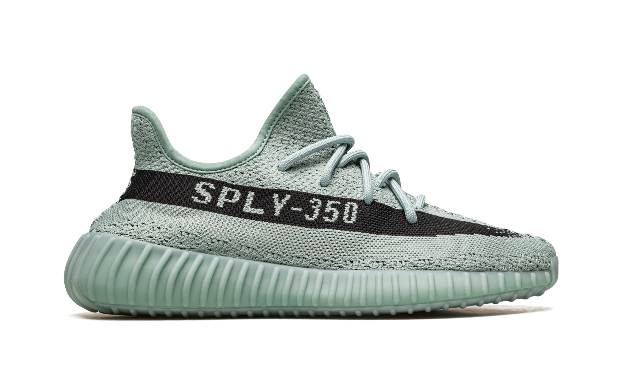 Yeezy Boost 350 V2 Salt HQ2060