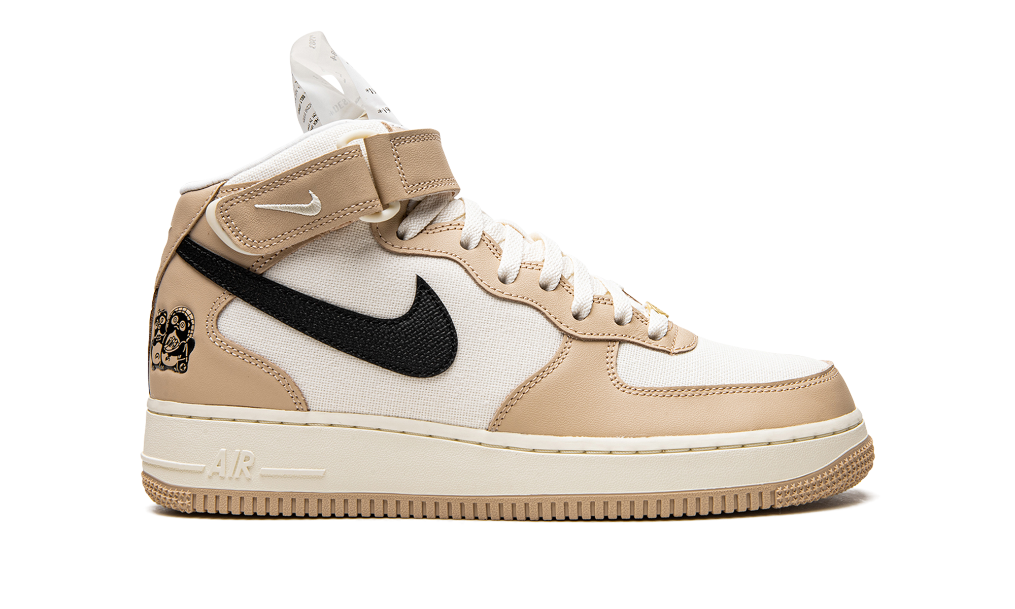 Nike Air Force 1 Izakaya DX2938 200