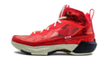 Jordan 37 Rui Hachimura DX1691 600