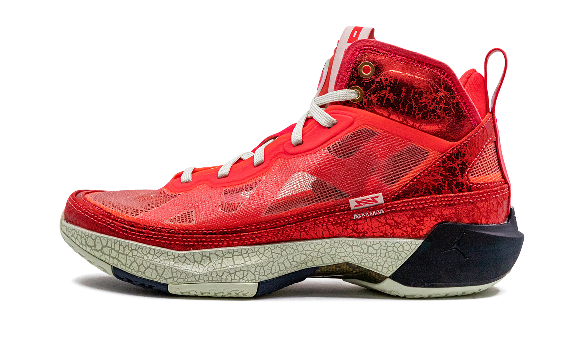 Jordan 37 Rui Hachimura DX1691 600