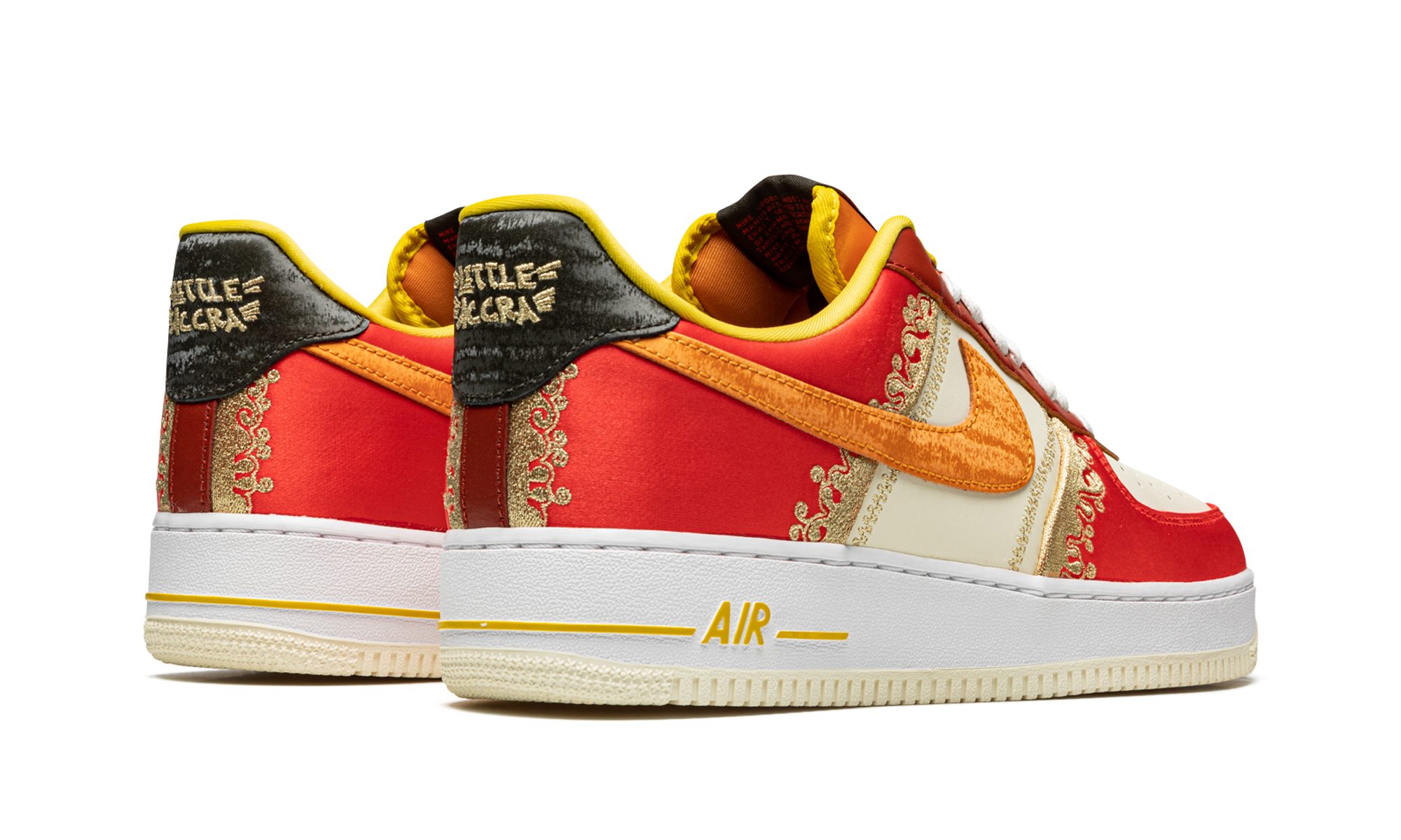 Nike Air Force 1 Low '07 Little Accra DV4463 600