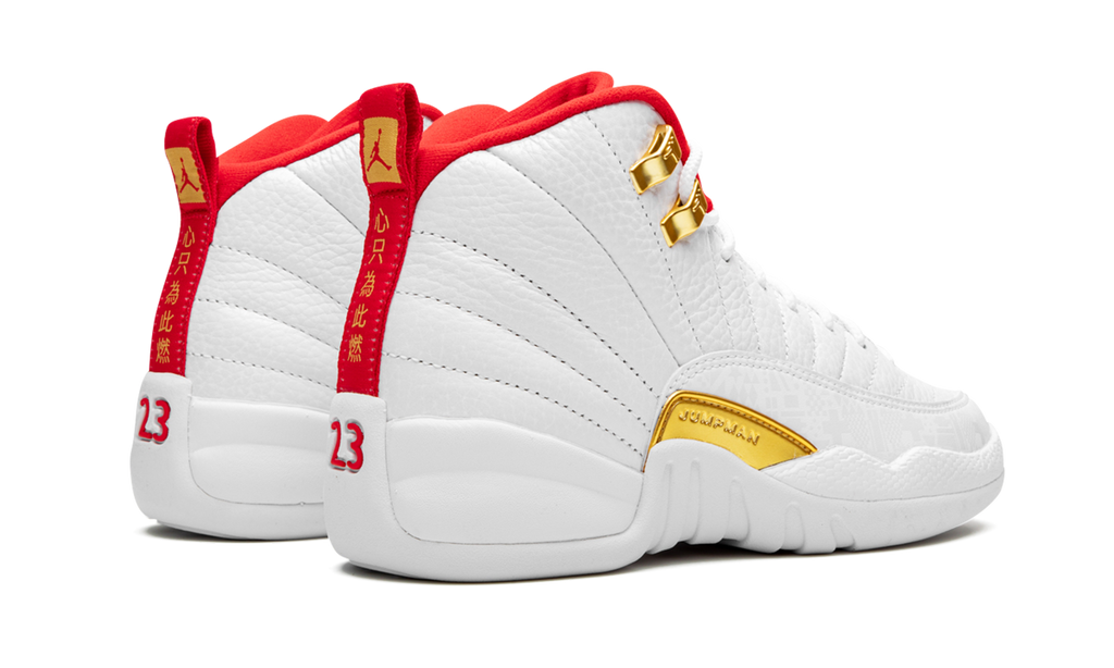Air Jordan 12 GS FIBA 153265 107