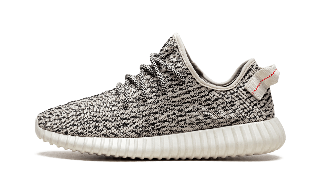 Yeezy Boost 350 Turtle Dove AQ4832