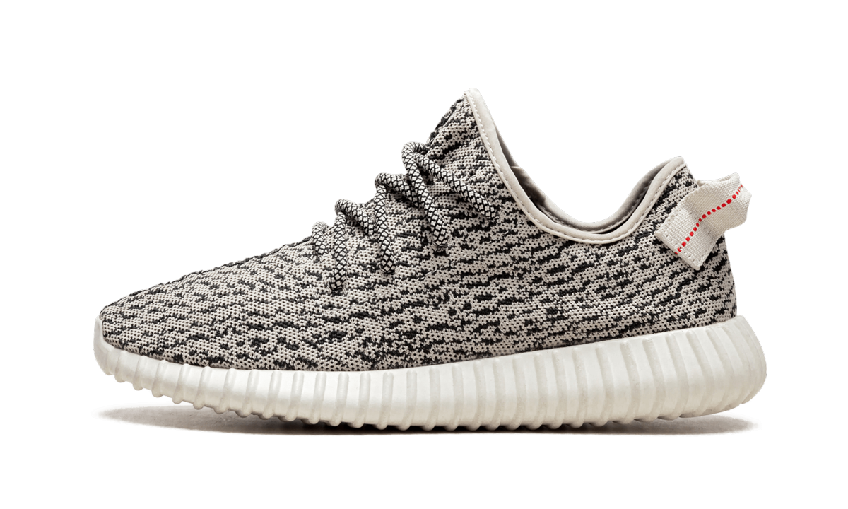 Yeezy Boost 350 Turtle Dove AQ4832