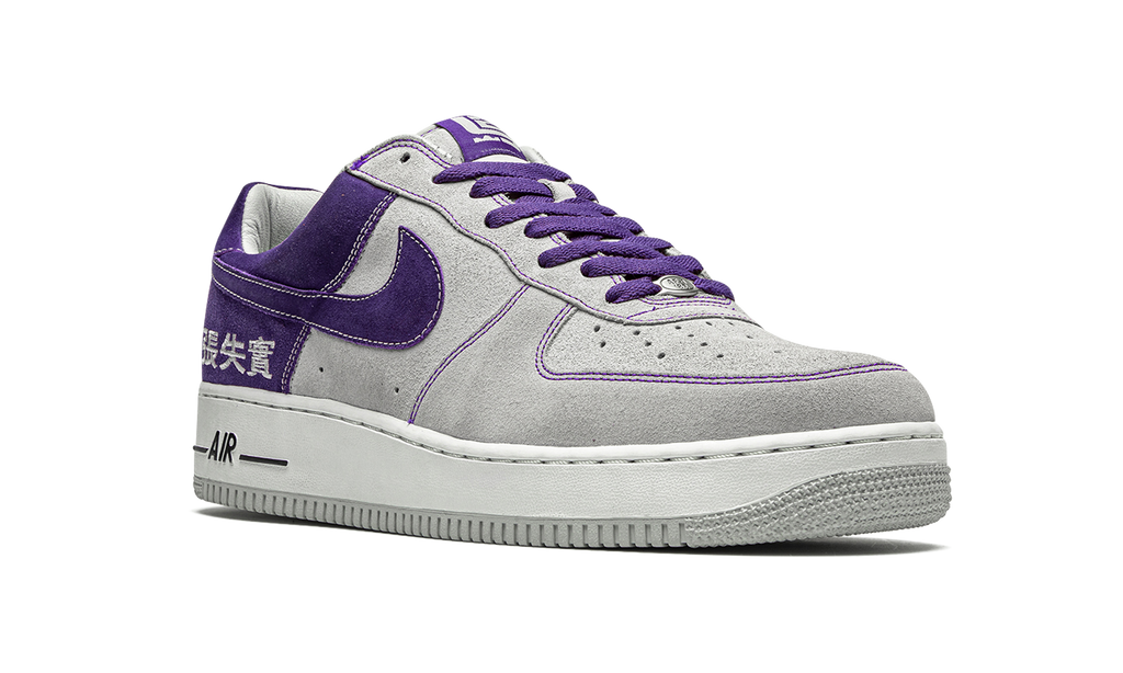 Nike Air Force 1 LeBron James Chamber of Fear Pack 311729 051