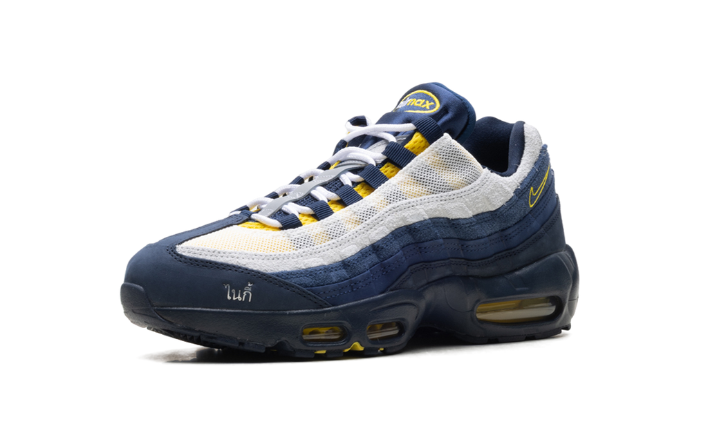 Nike SB Air Max 95 Eric Koston HQ8492 400